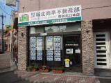 JEJE闢݂̒ȂksYցI