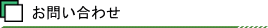 ksYւ̂₢킹
