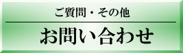 CɂȂ邱Ƃ͂炩ǂI